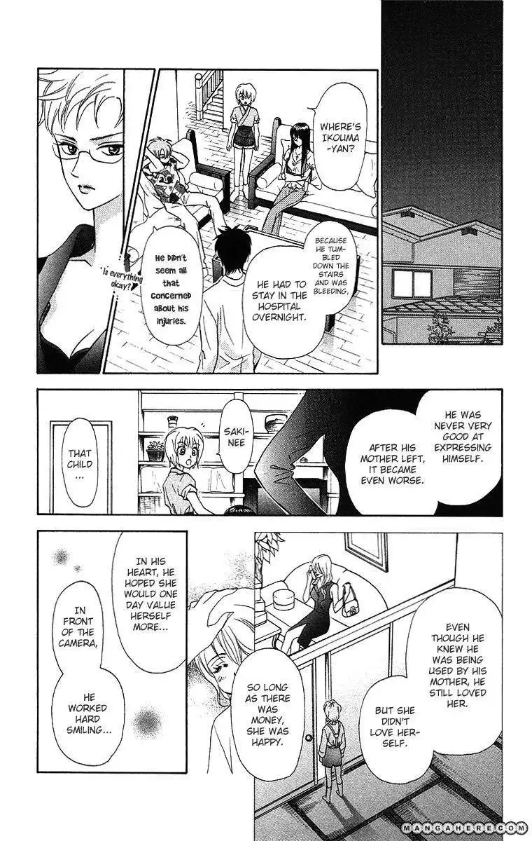 Gokuraku Doumei Chapter 10 22